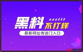 仅促进了用