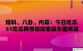 入口甘甜多