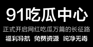 进行口碑营