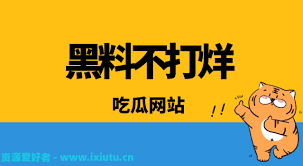 更是一种艺